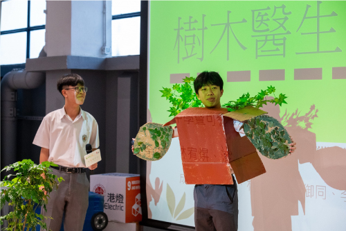 AI 樹木醫生